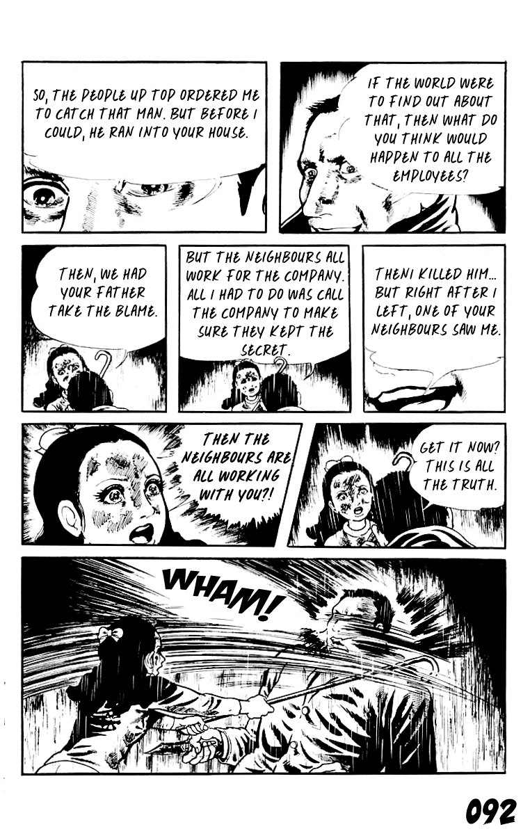 Page 92