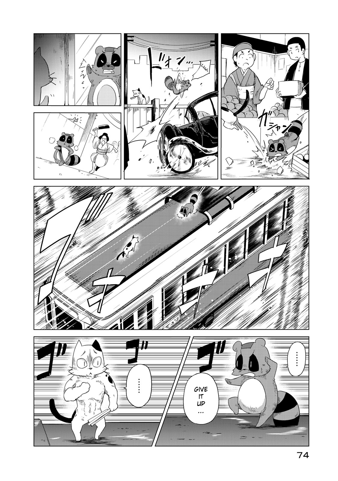 Page 28