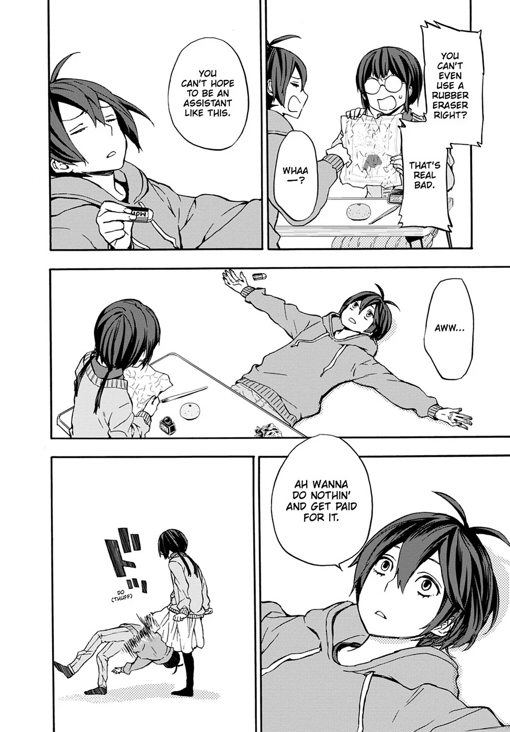 Page 32