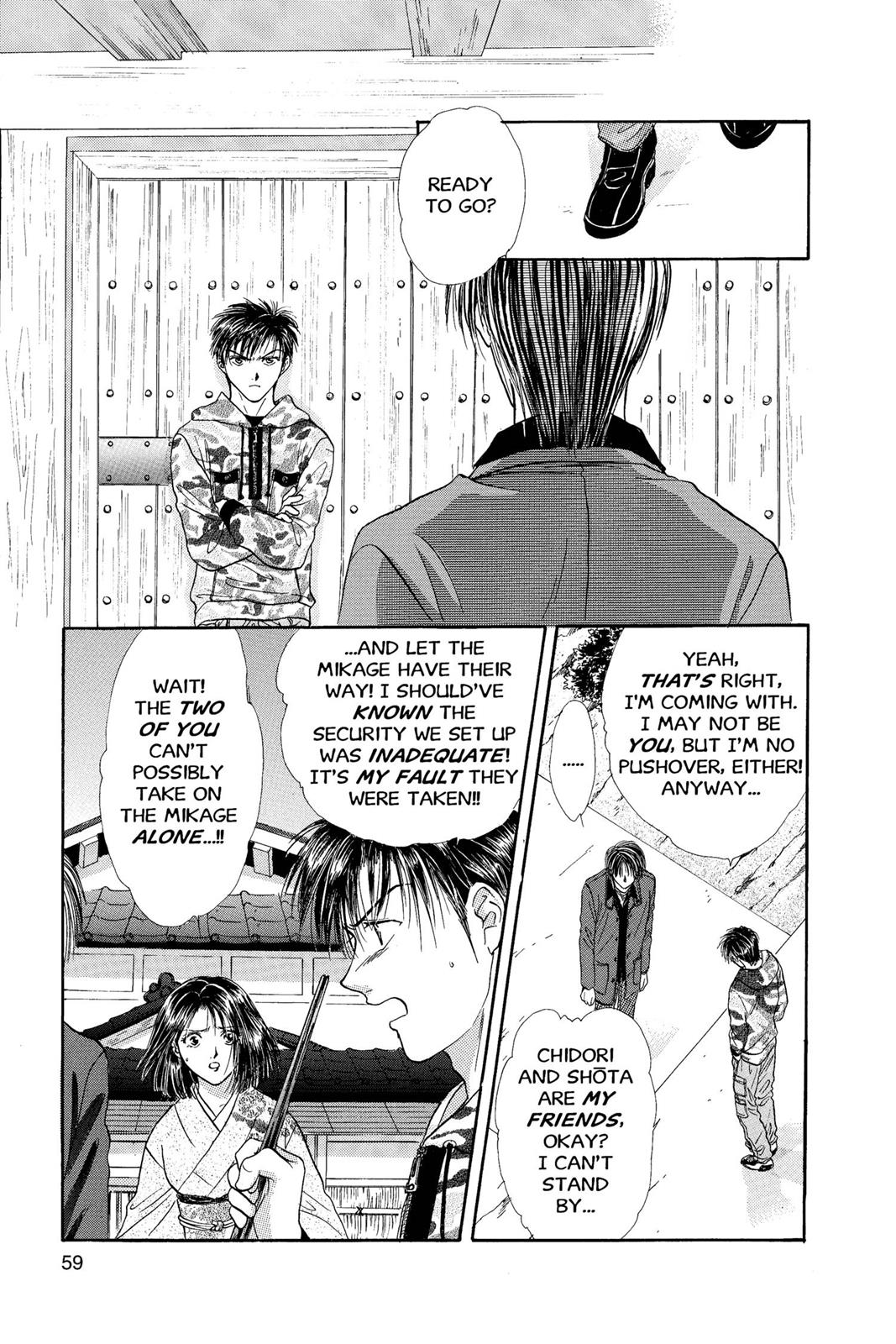 Page 60