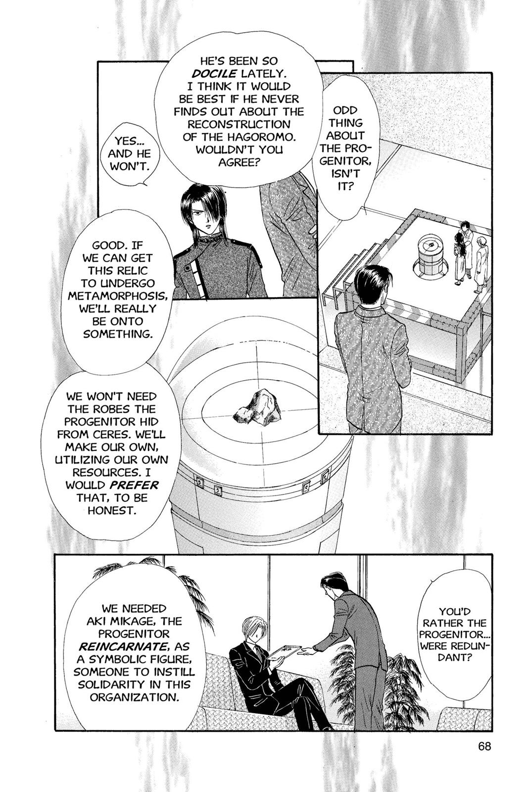 Page 69