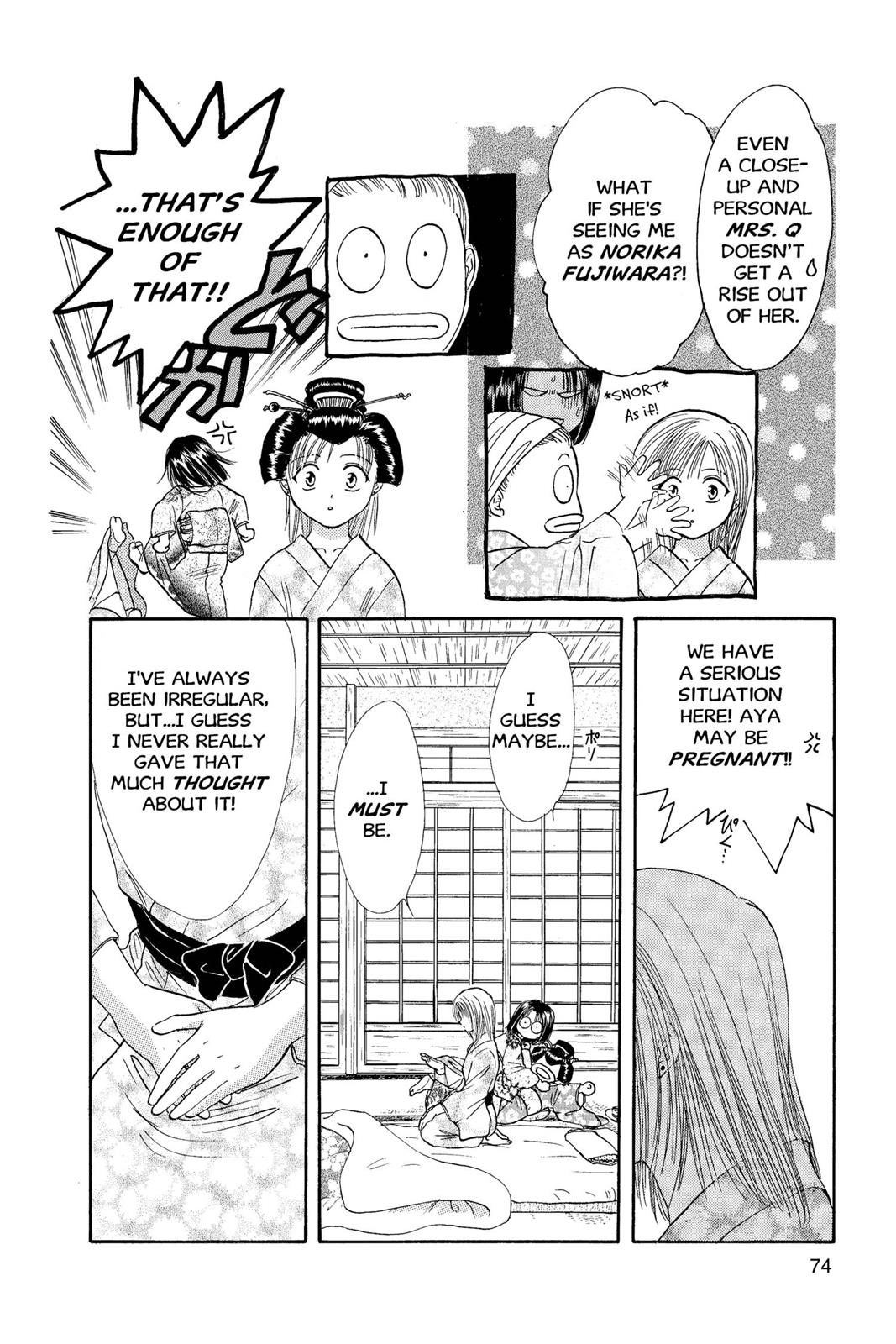 Page 75