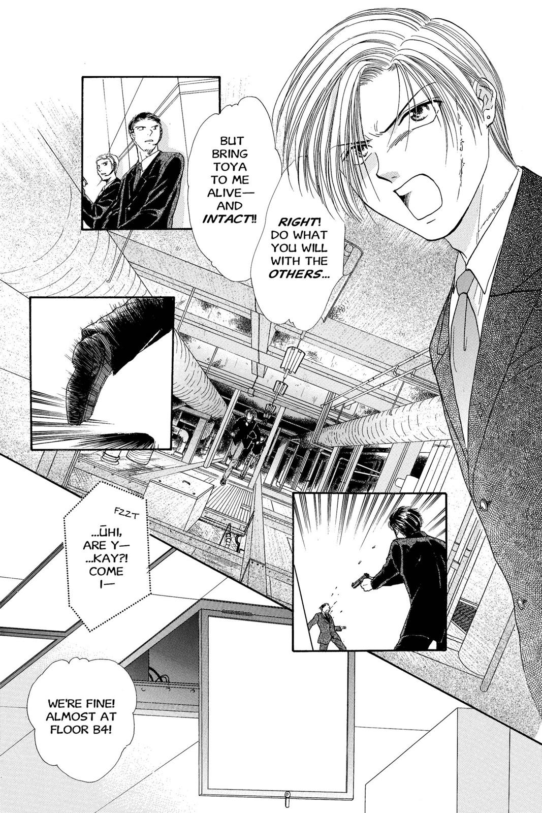 Page 85
