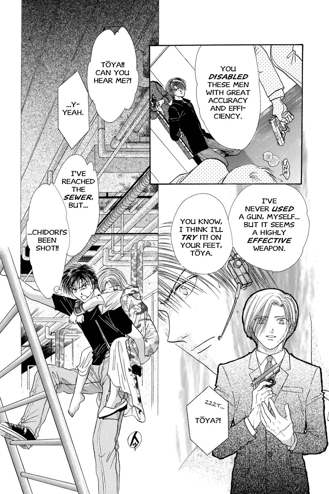 Page 109