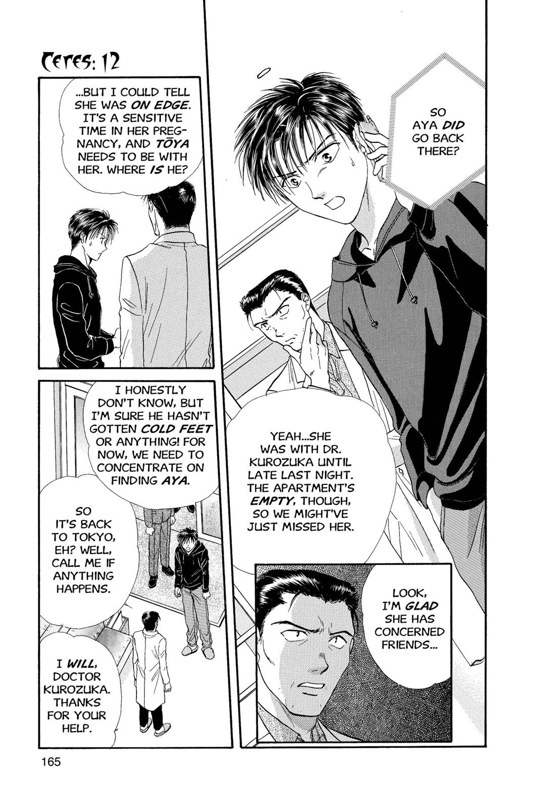 Page 166
