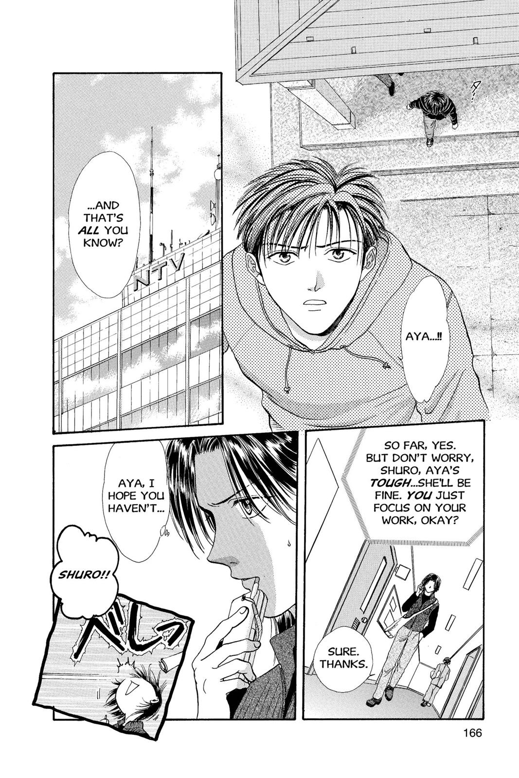 Page 167