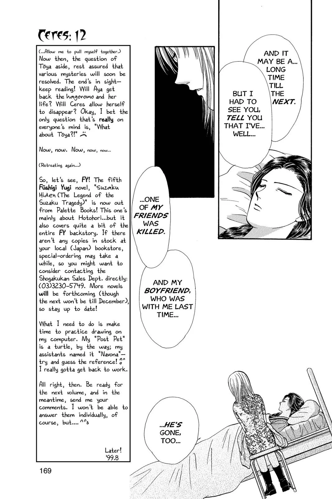 Page 170
