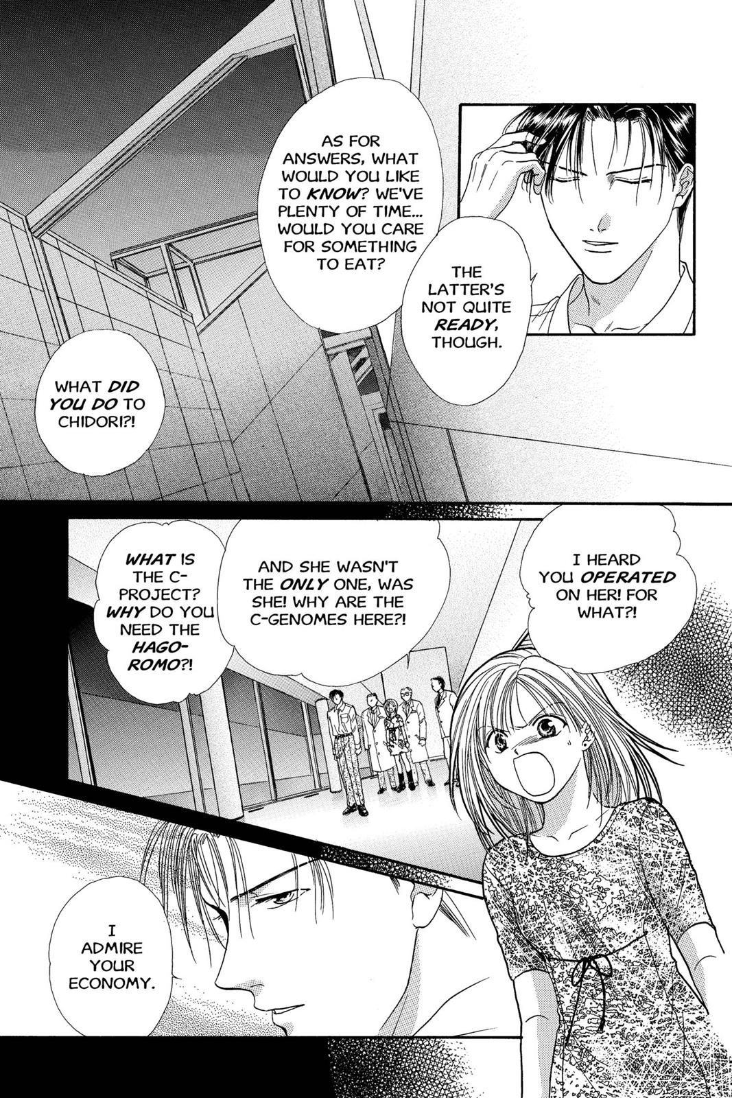 Page 184