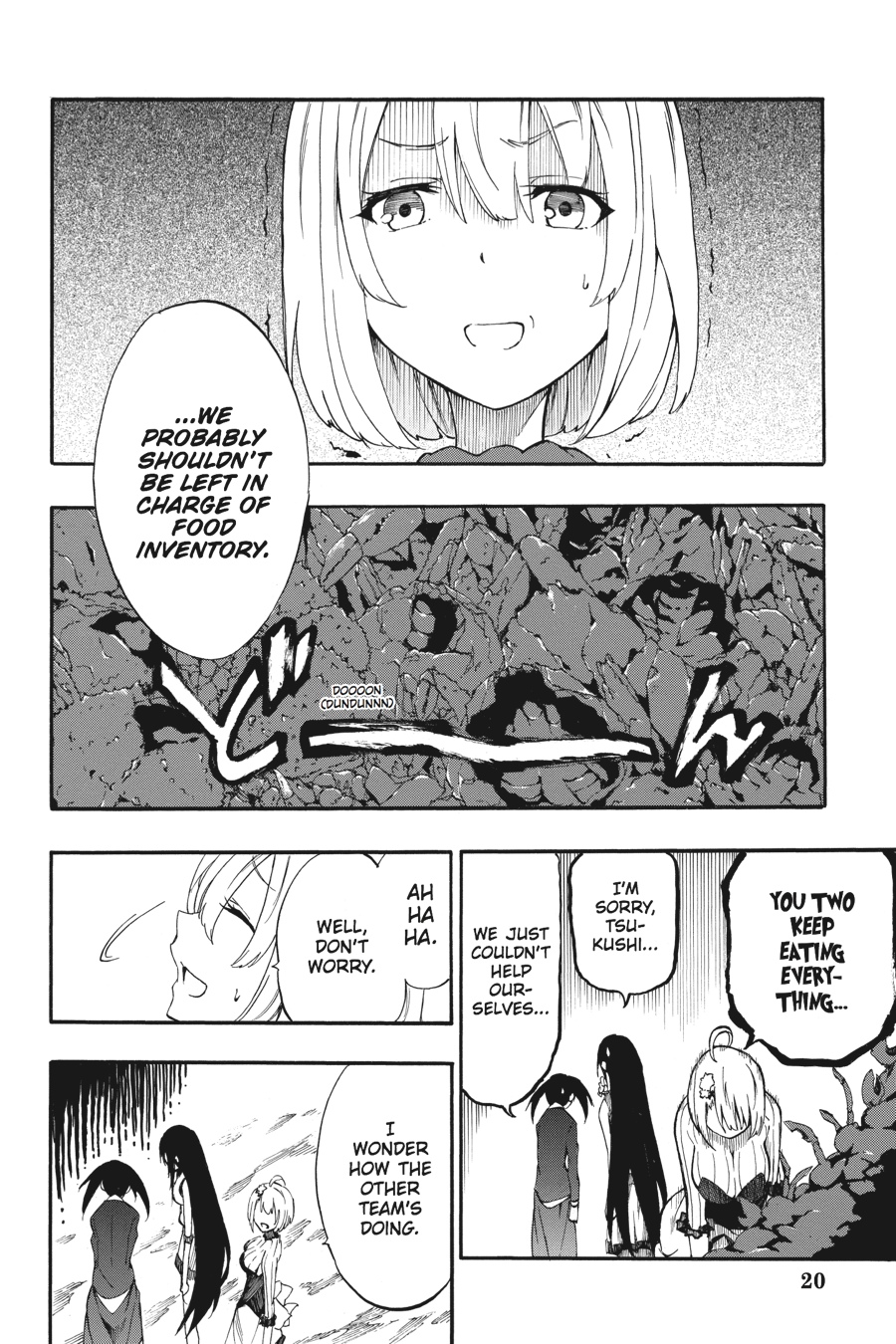 Page 20