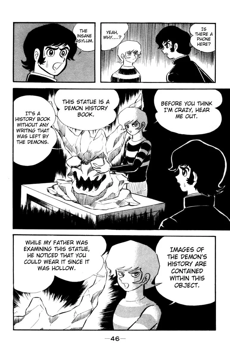 Page 76