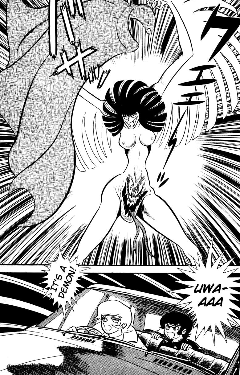 Page 117