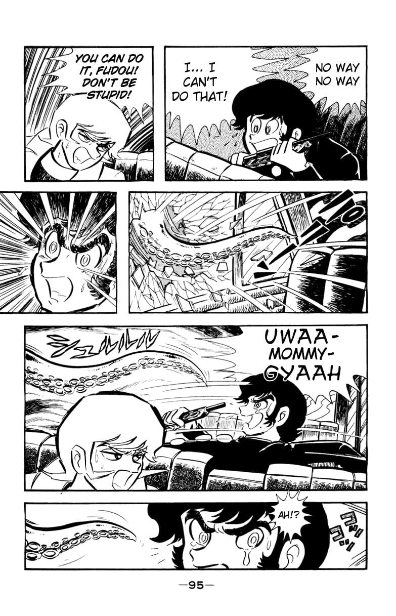 Page 124