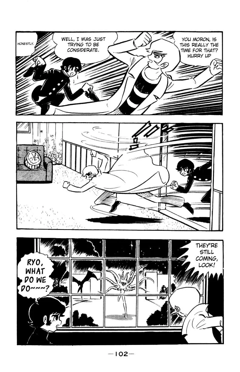 Page 131