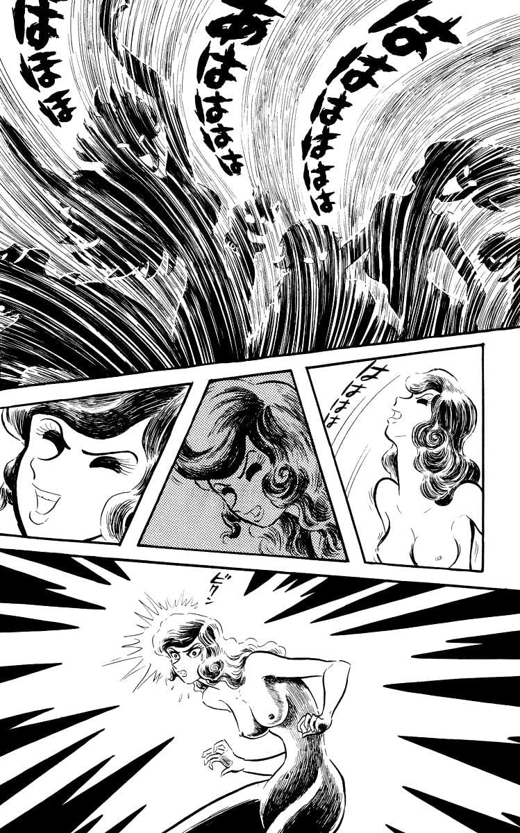 Page 202