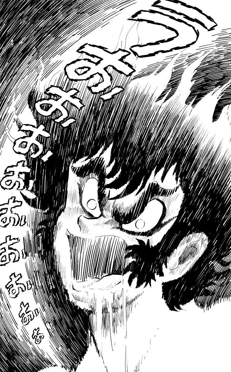 Page 213