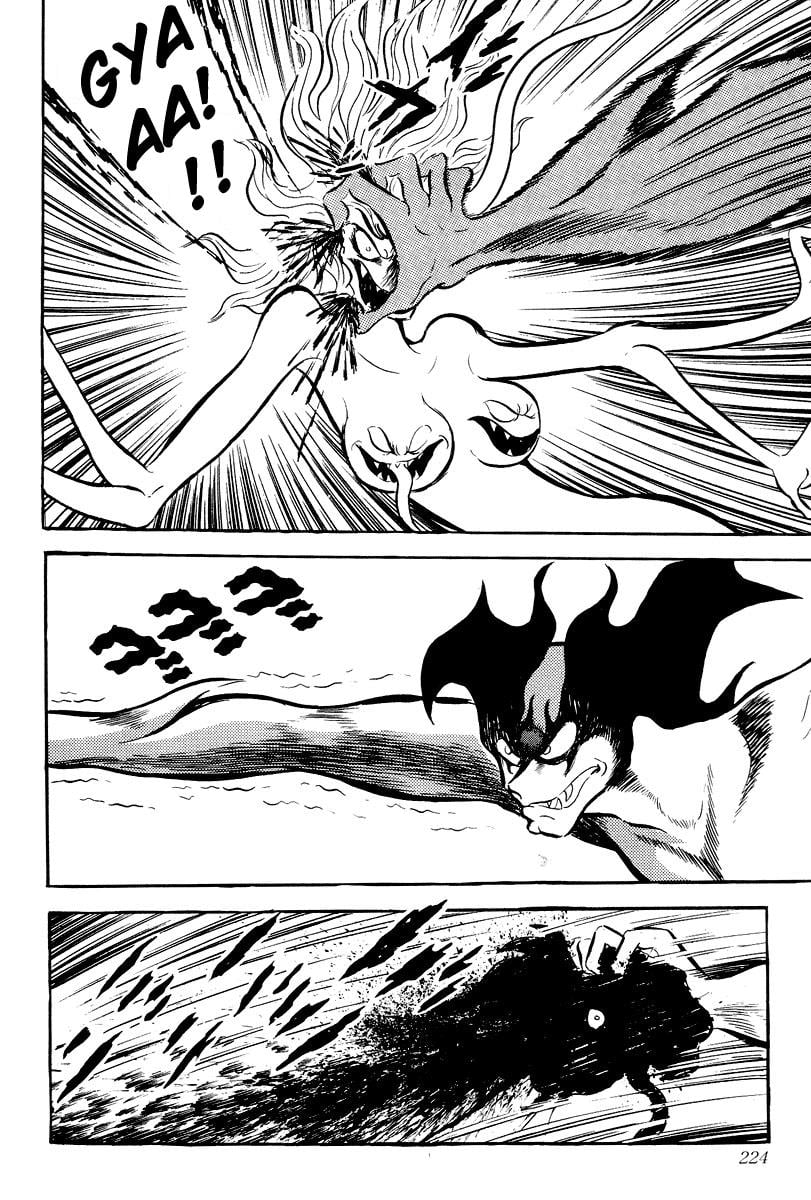 Page 218
