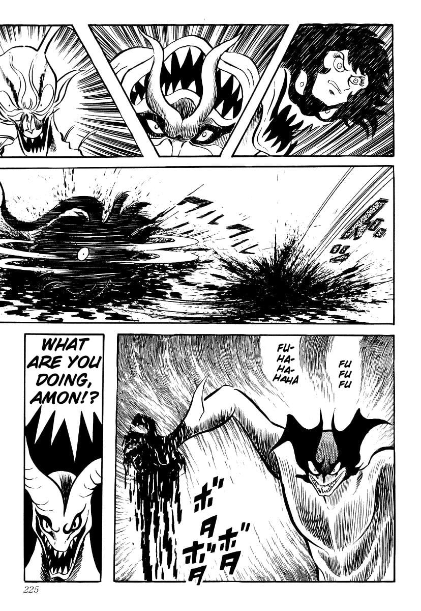 Page 219