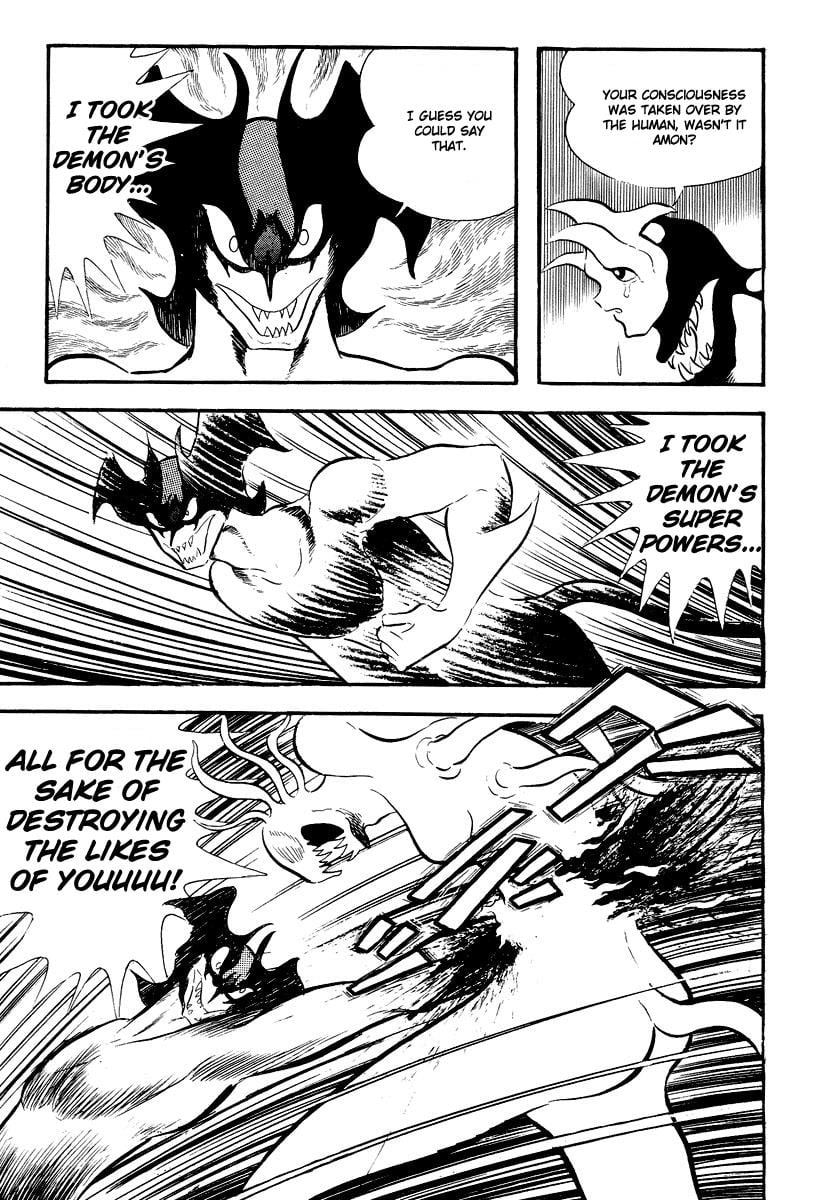 Page 221