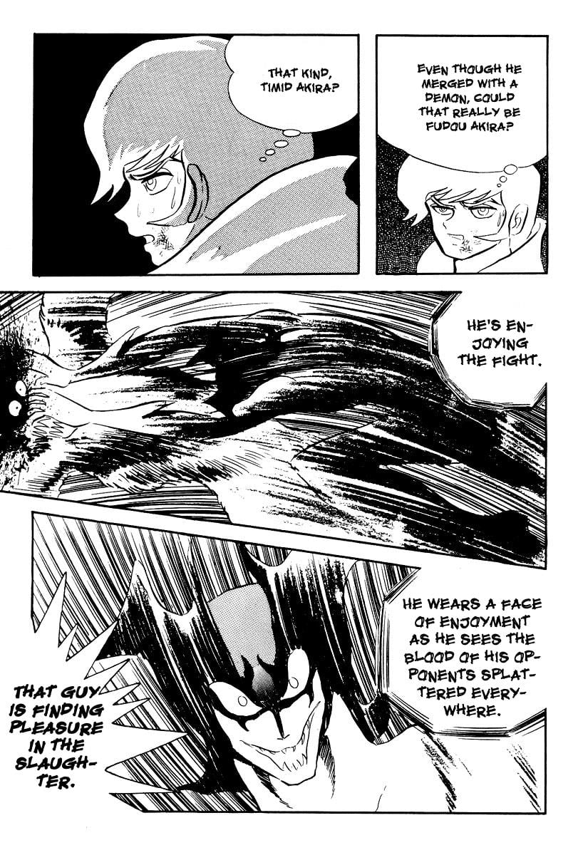 Page 225