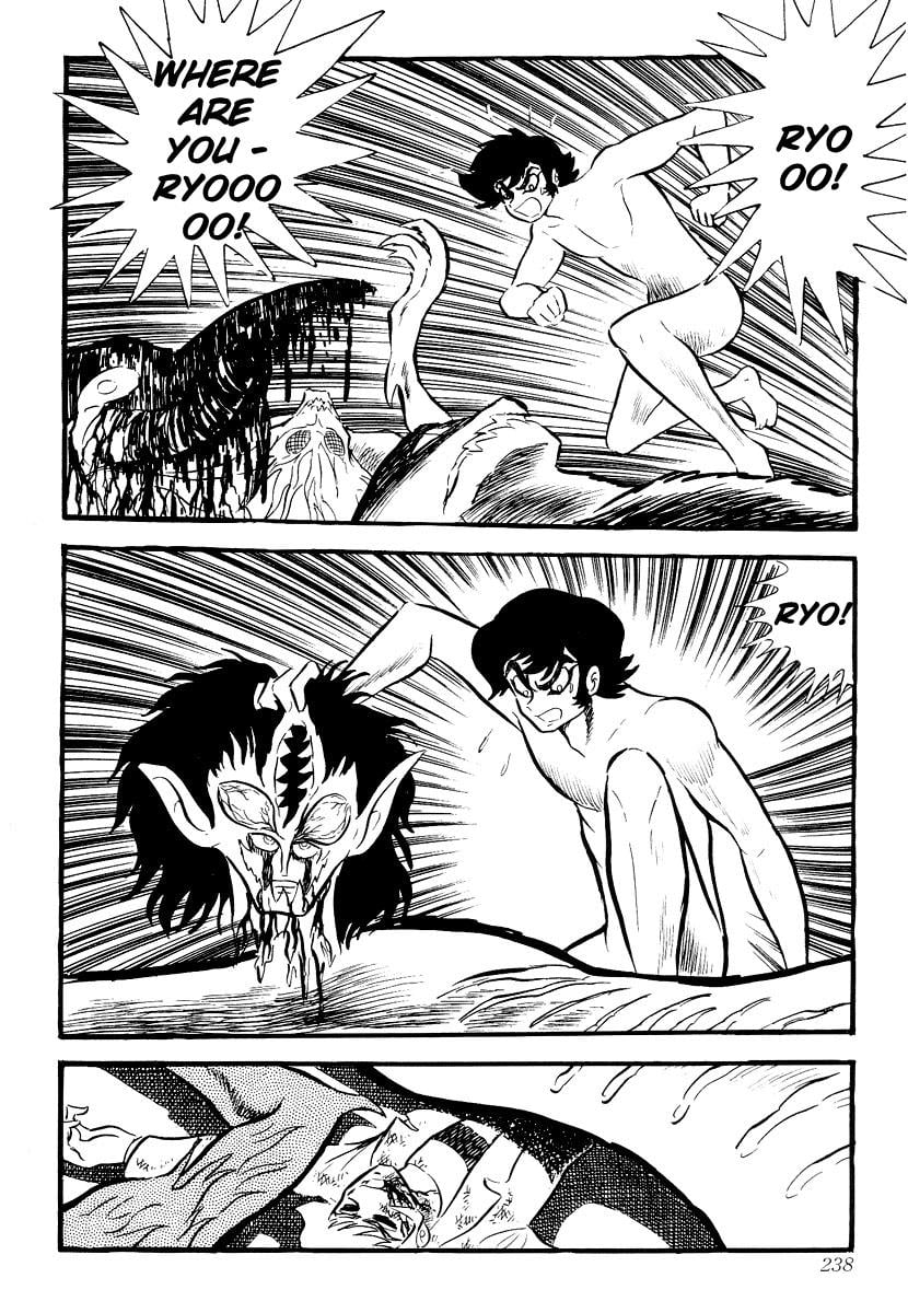 Page 231