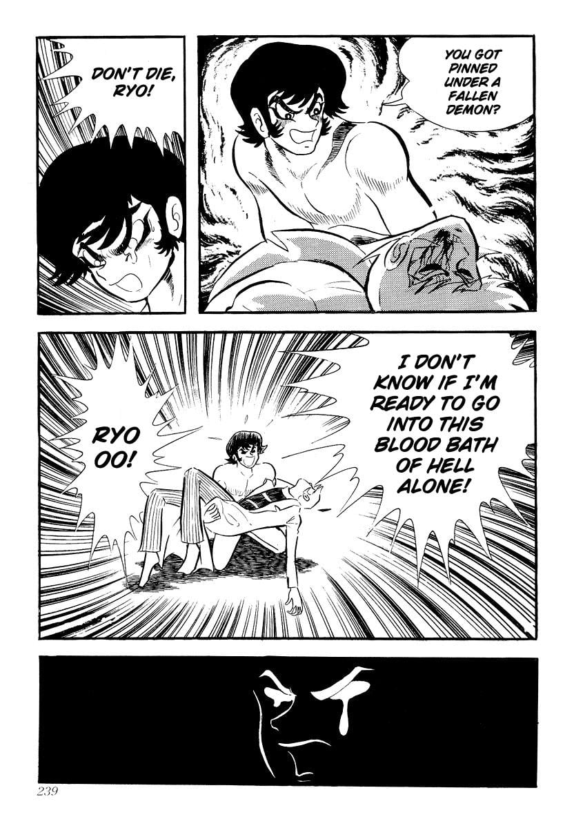 Page 232