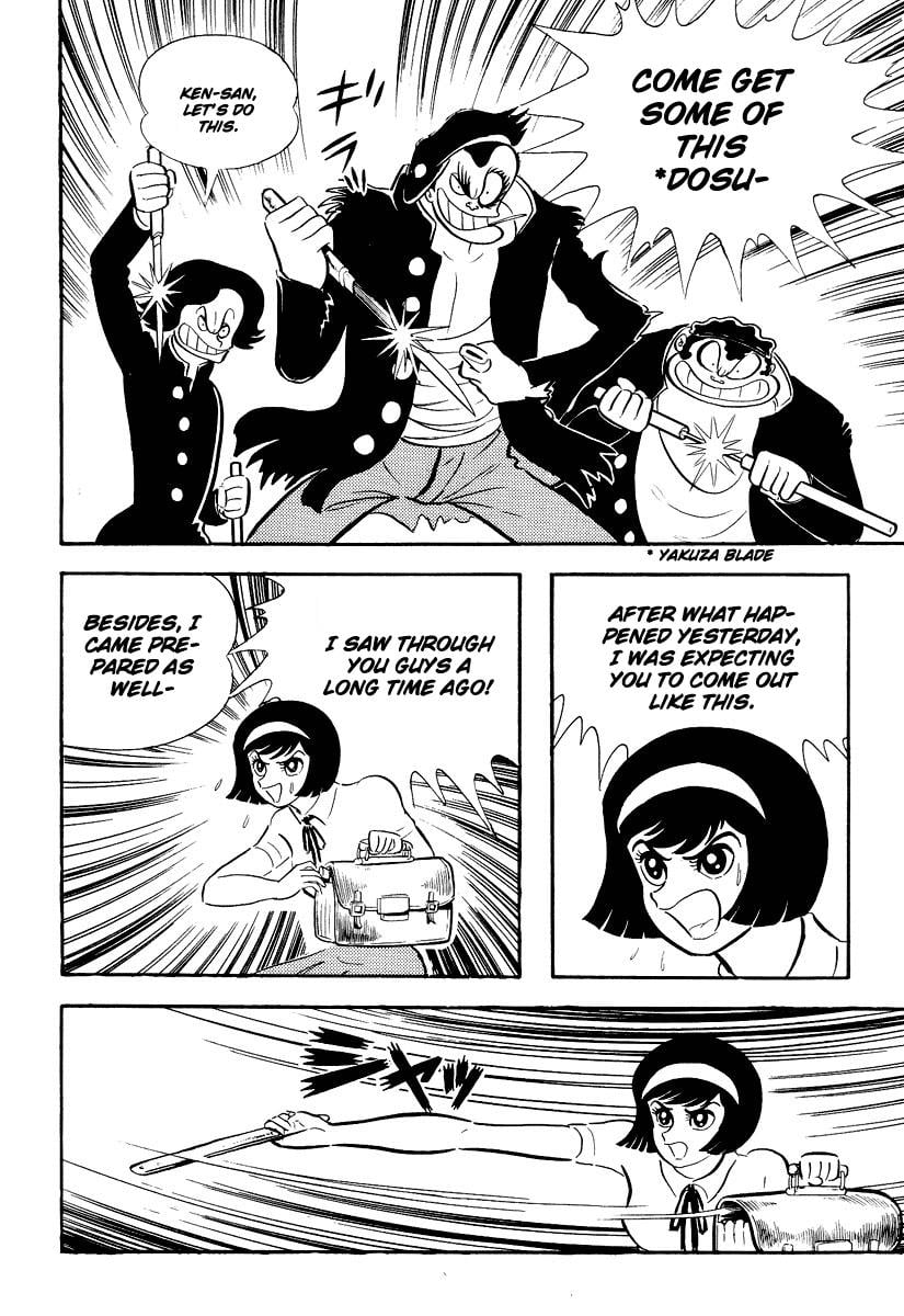 Page 239