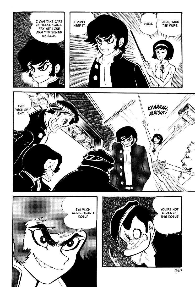 Page 243