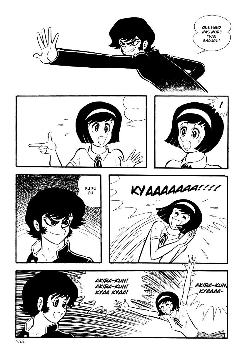 Page 246