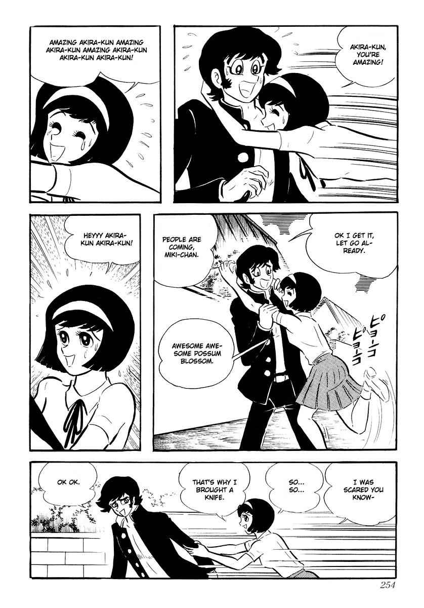 Page 247