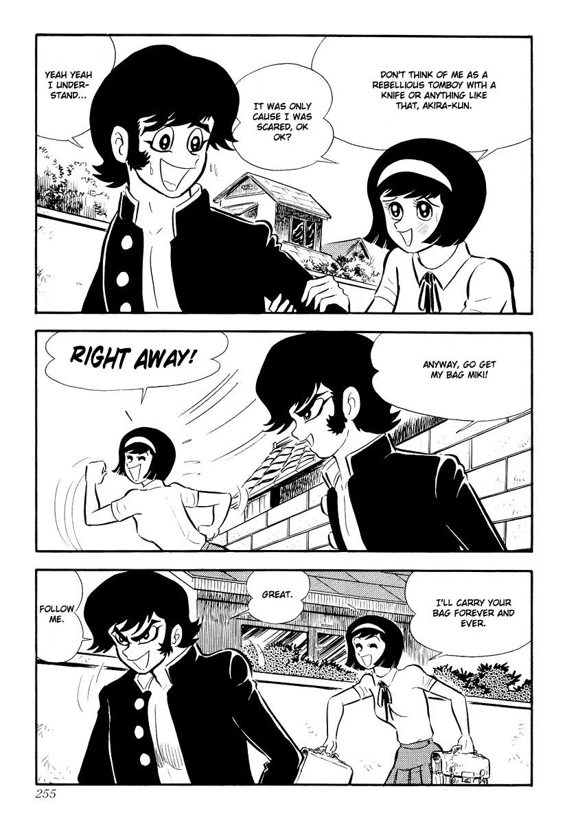 Page 248