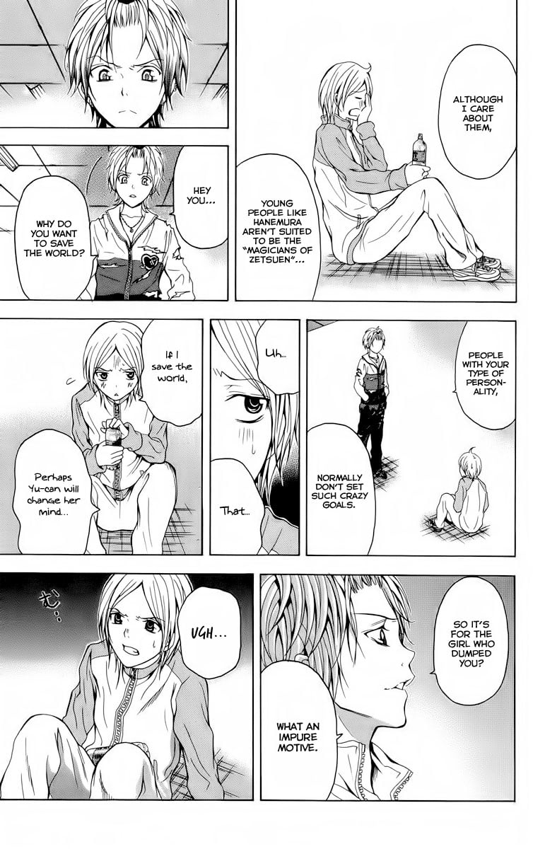 Page 31