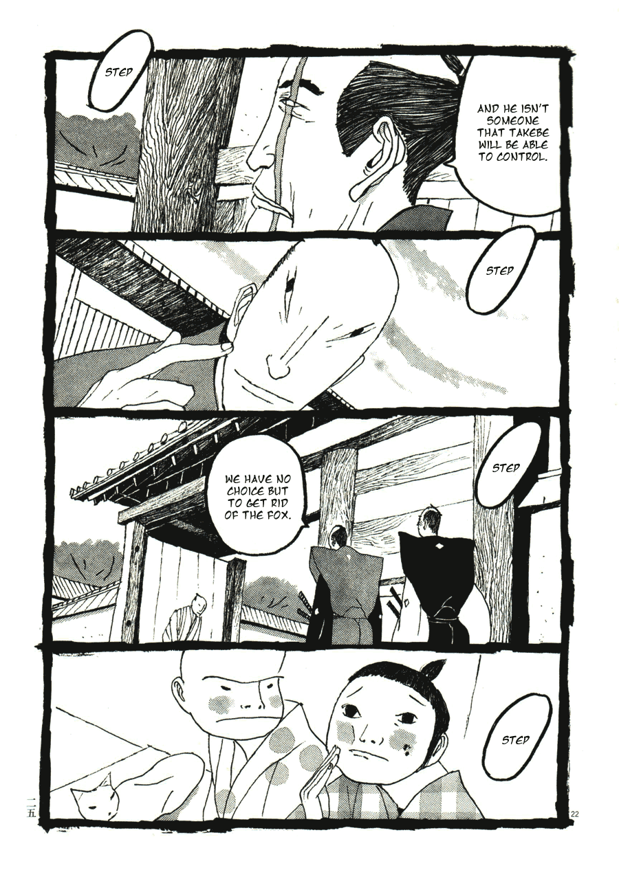 Page 27