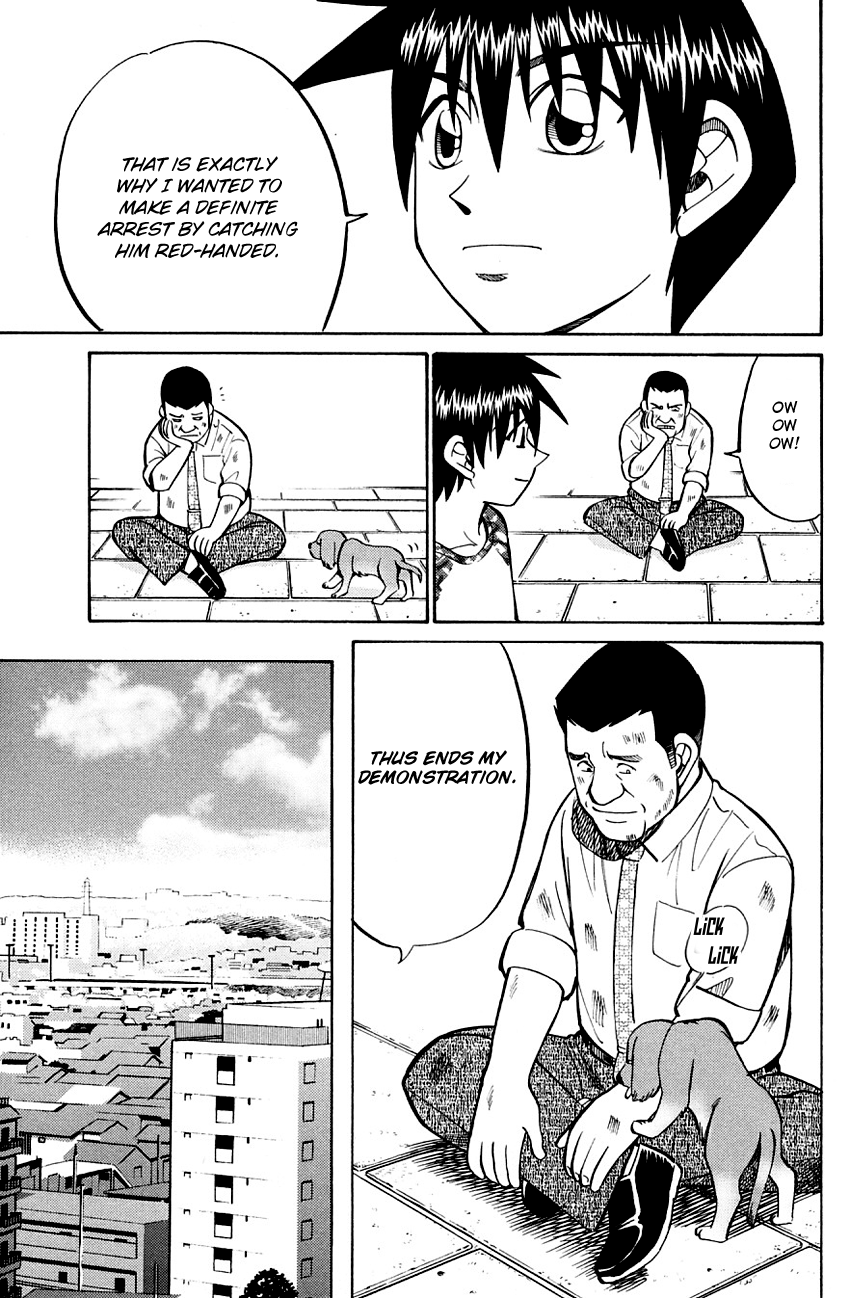 Page 93