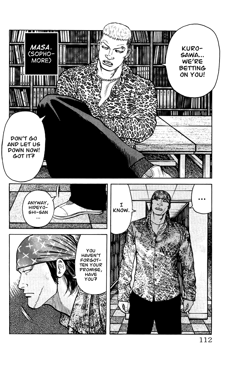 Page 109