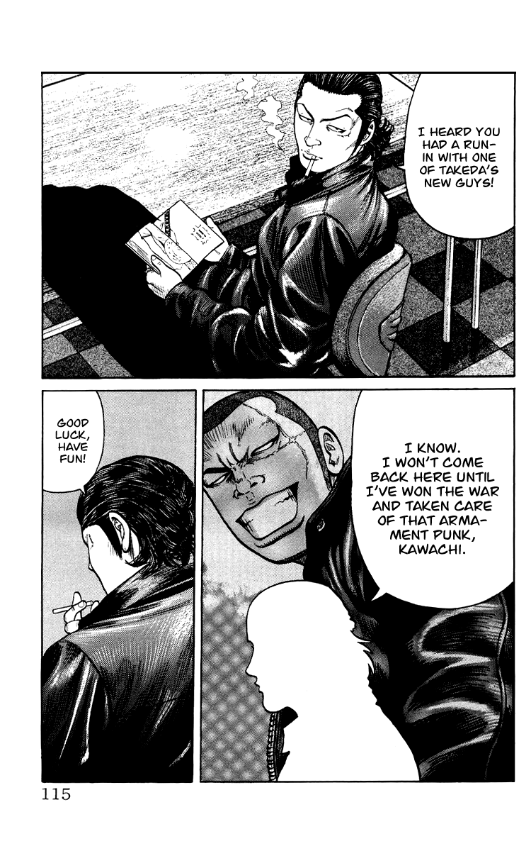 Page 112