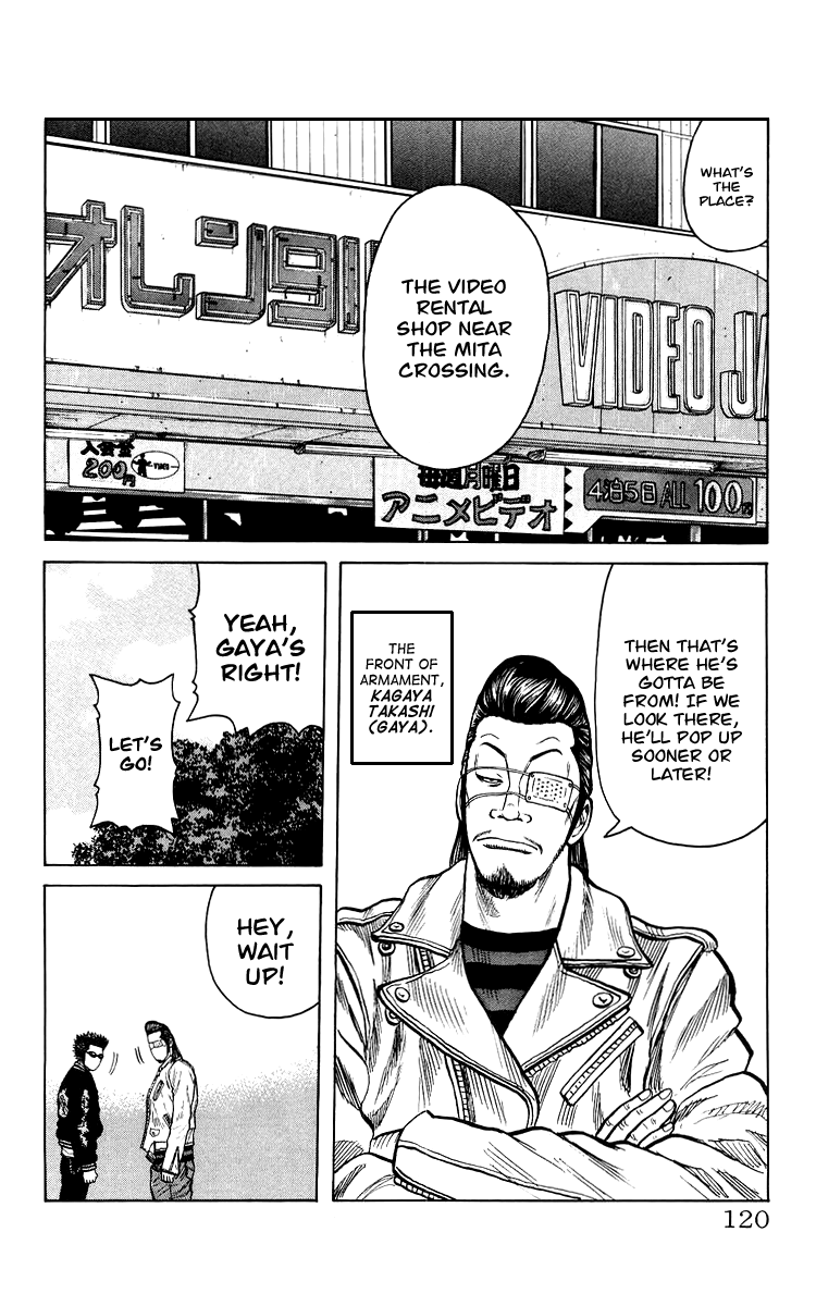 Page 117