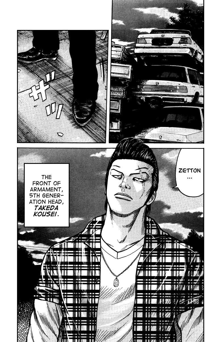 Page 170