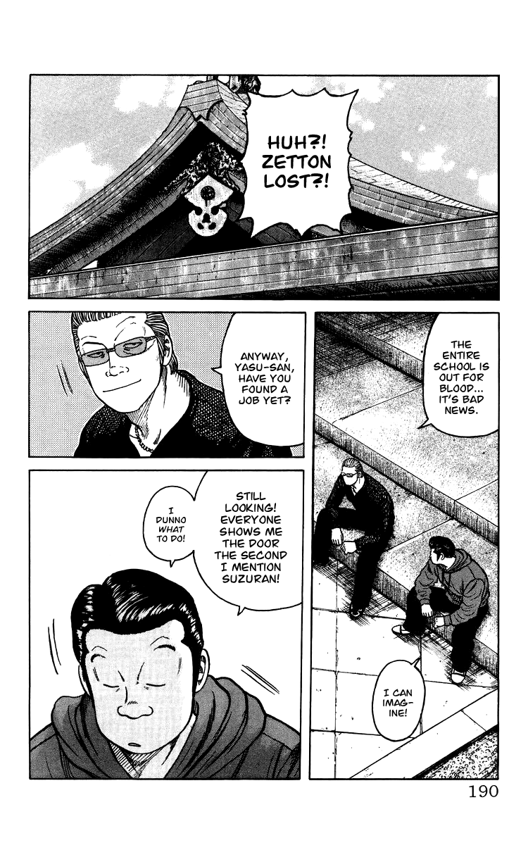 Page 185