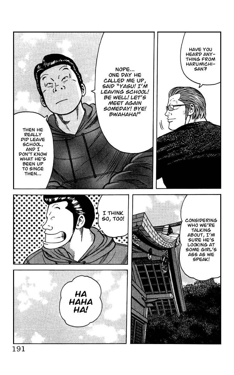 Page 186