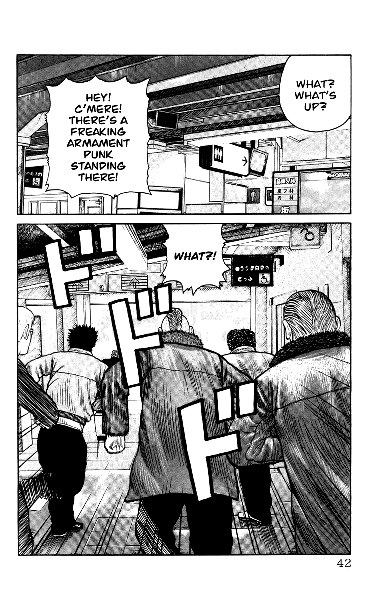 Page 42