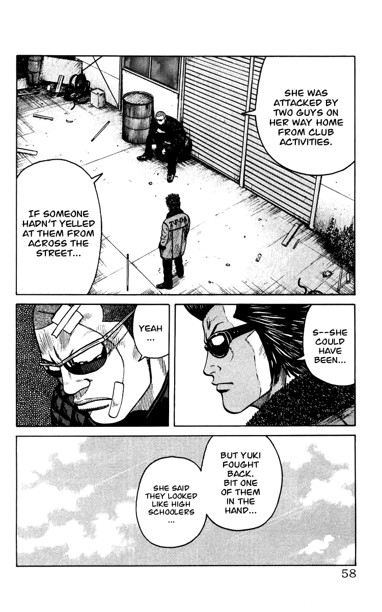 Page 58