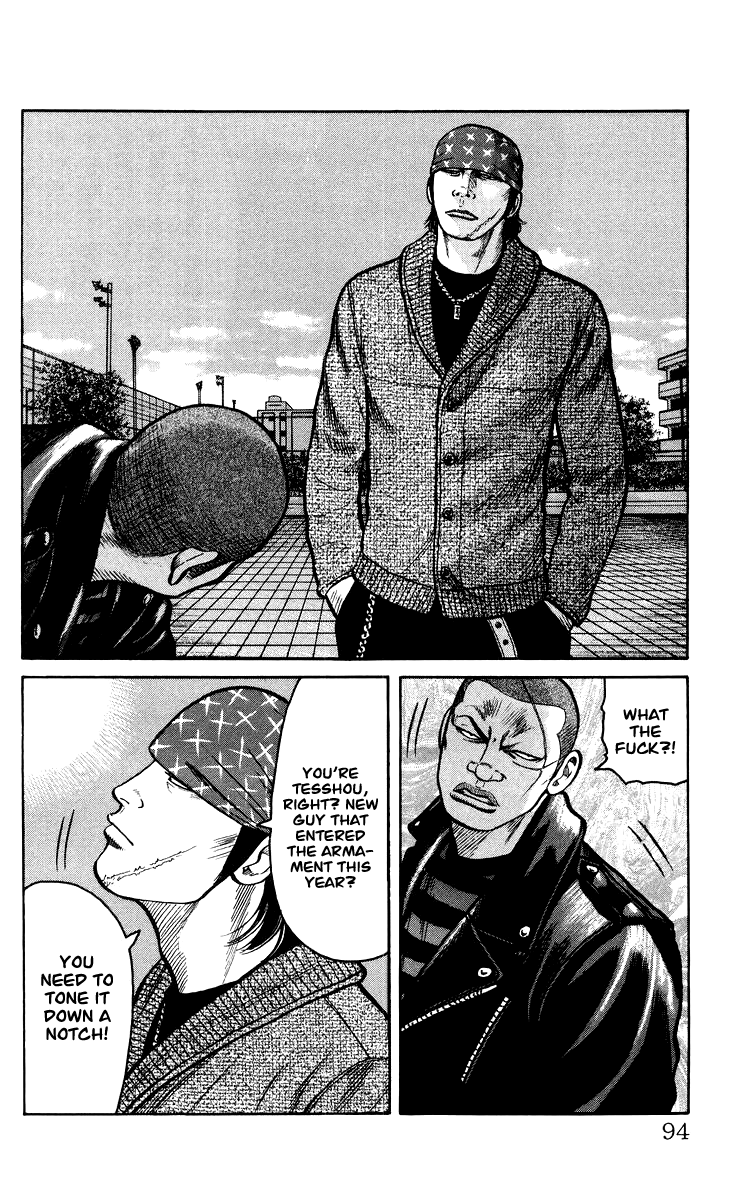 Page 92