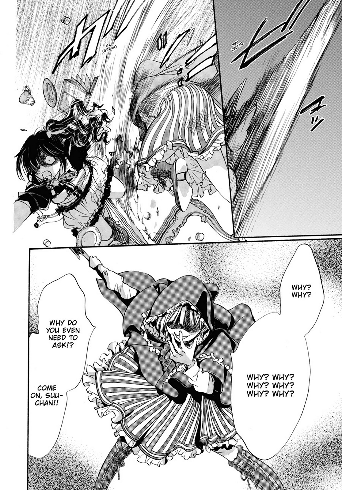 Page 35