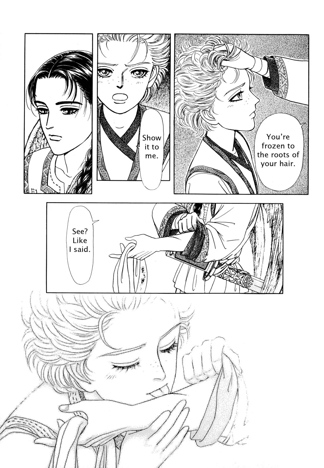 Page 53