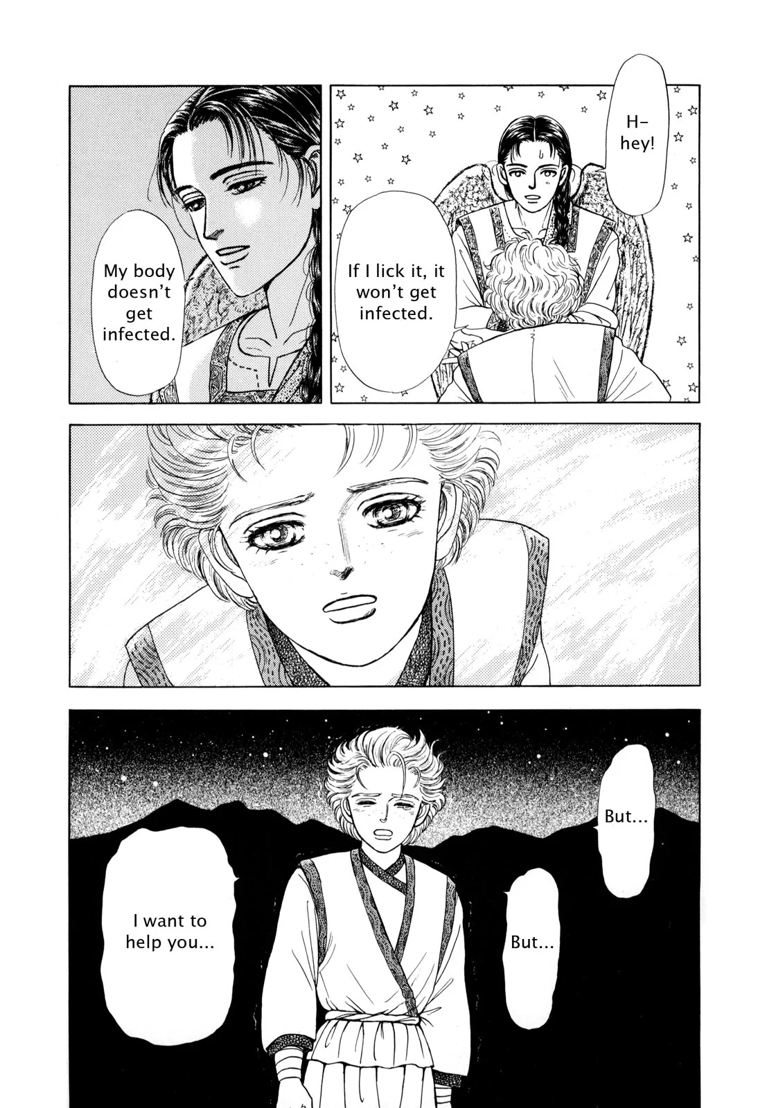 Page 54