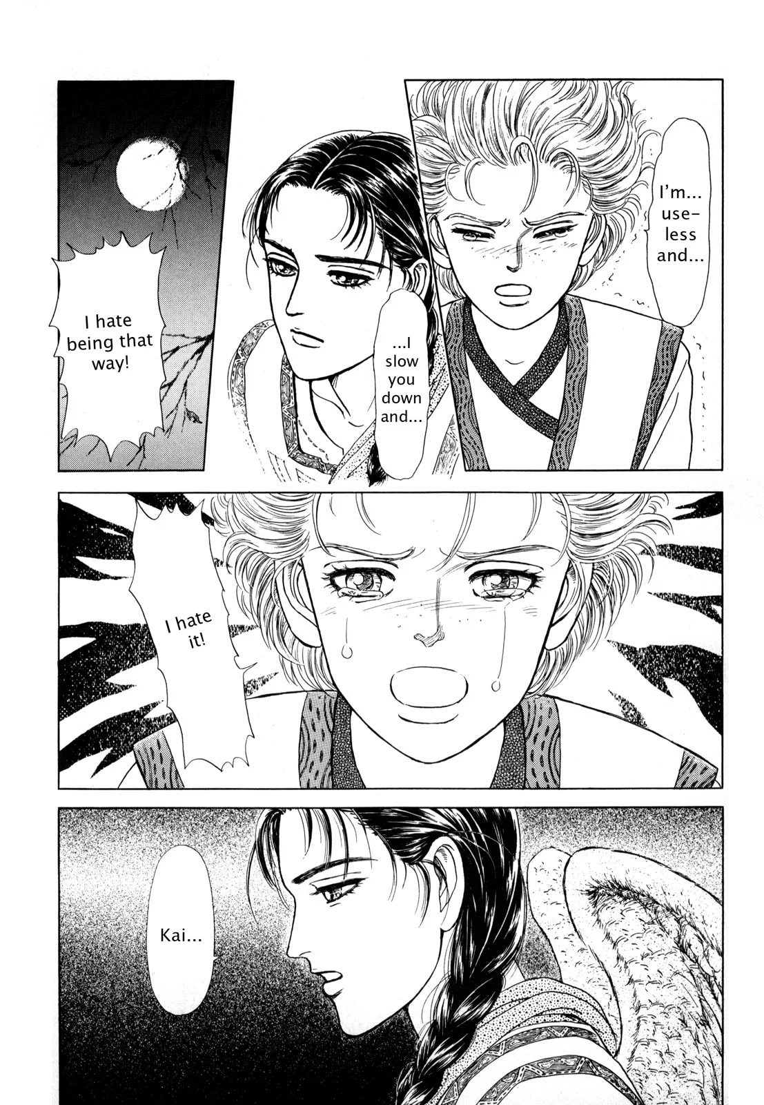 Page 55