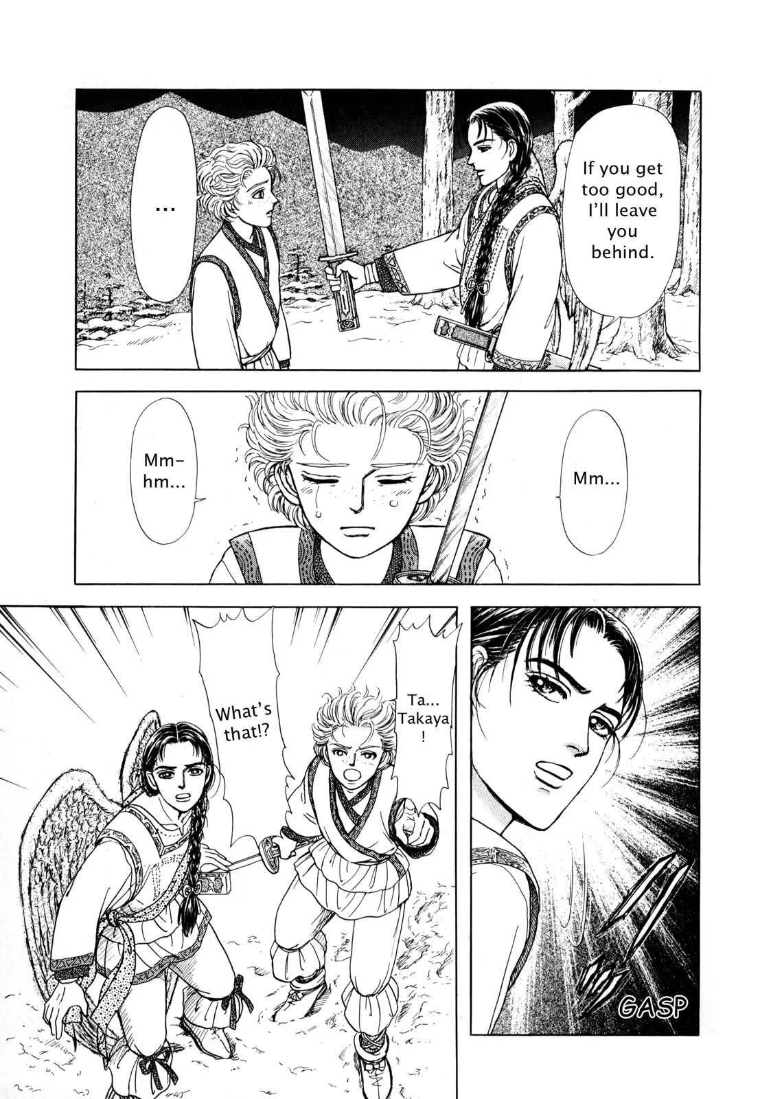Page 58
