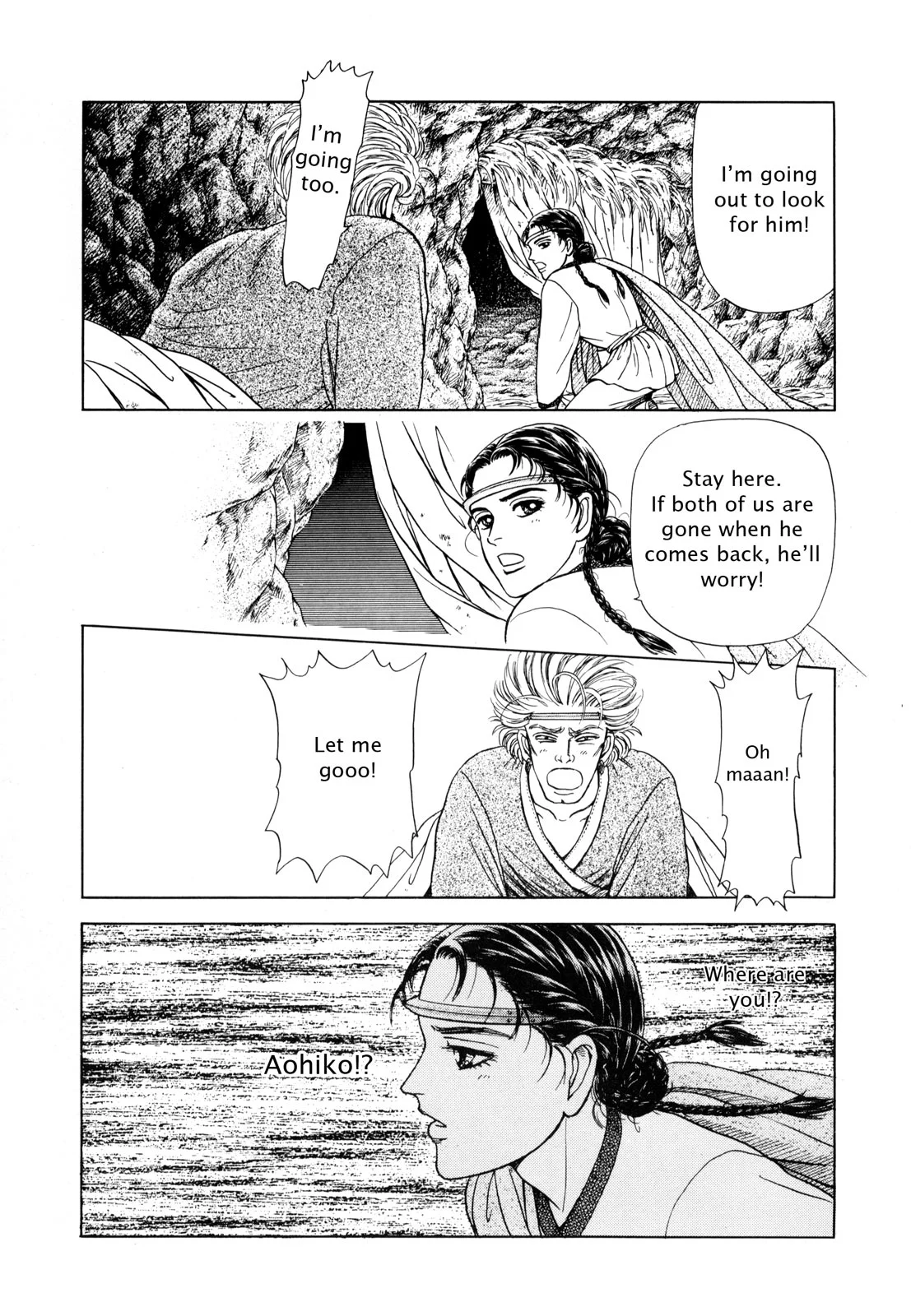 Page 86