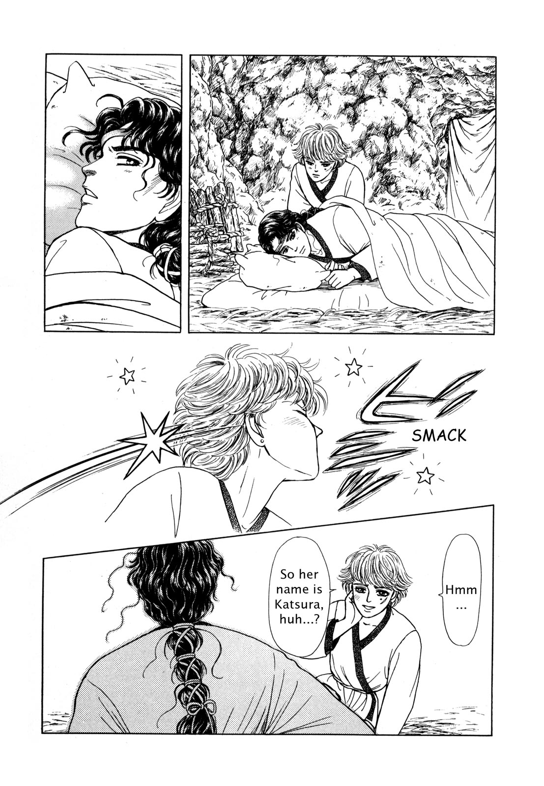 Page 92