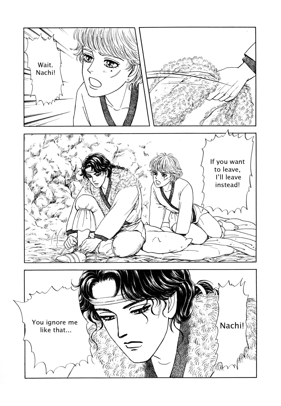 Page 93